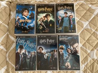 Harry Potter 1-6 Movie Bundle PSP UMD (region 2)