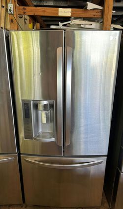 LG 3-Door Refrigerator (French Door Fridge) Stainless Steel - Ice Maker, Water Dispenser