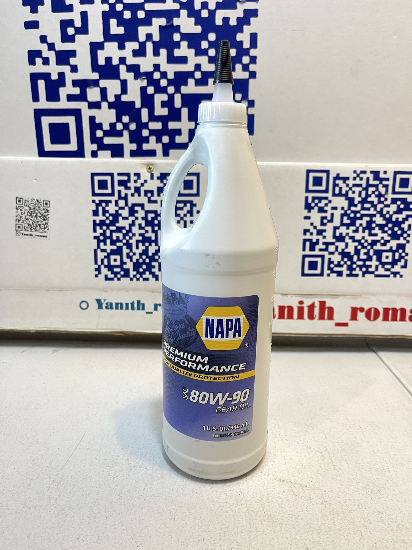 NAPA SAE 80W-90 Gear Oil 1 Quart 75-210