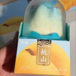 Viral Fruit Ice Cream 😋 $10  