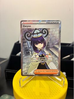 Pokemon Pitch Black Full Art Trainer Lot