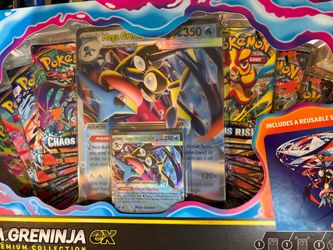 Greninja Box