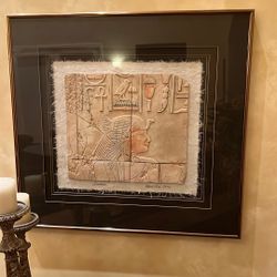 Custom Egyptian Art Piece