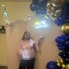 Mirian