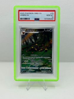 2025 Chinese Exclusive Umbreon Pokémon PSA 10