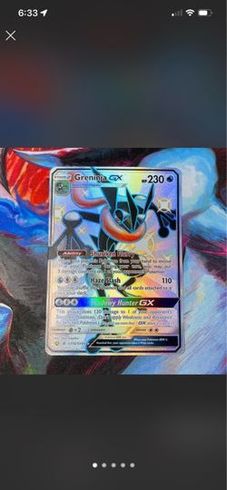 Greninja GX SV56