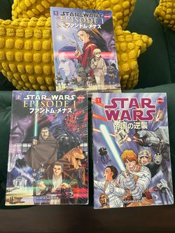 Rare are wars manga books