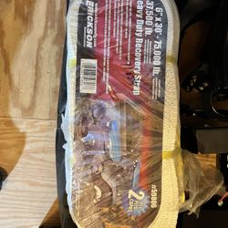 Tow Strap. Heavy Duty