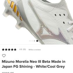 Soccer Shoes 