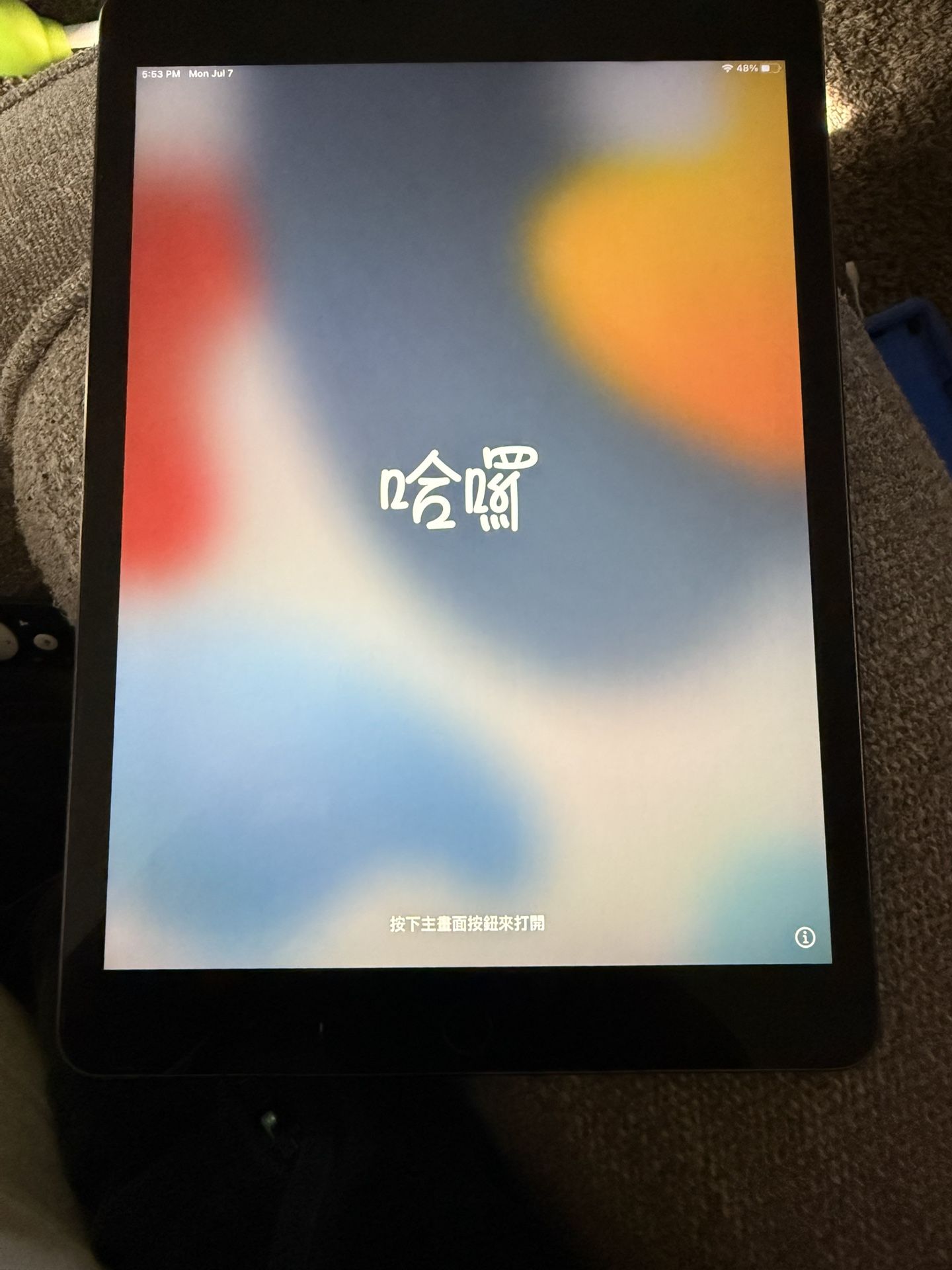 Apple iPad 9th Gen 64 GB WIFI