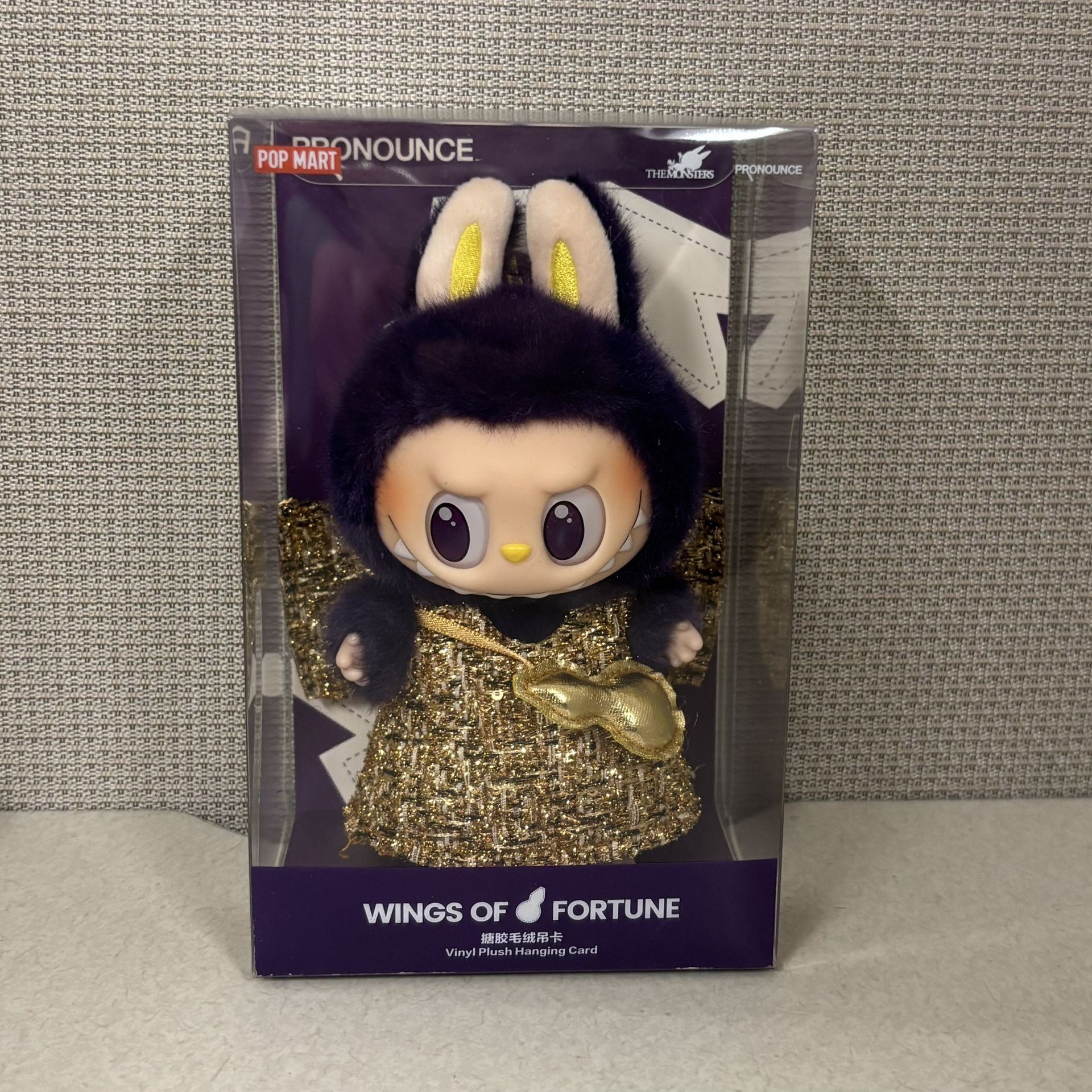 POP MART LABUBU × Pronounce - Wings of Fortune Vinyl Plush Doll NEW