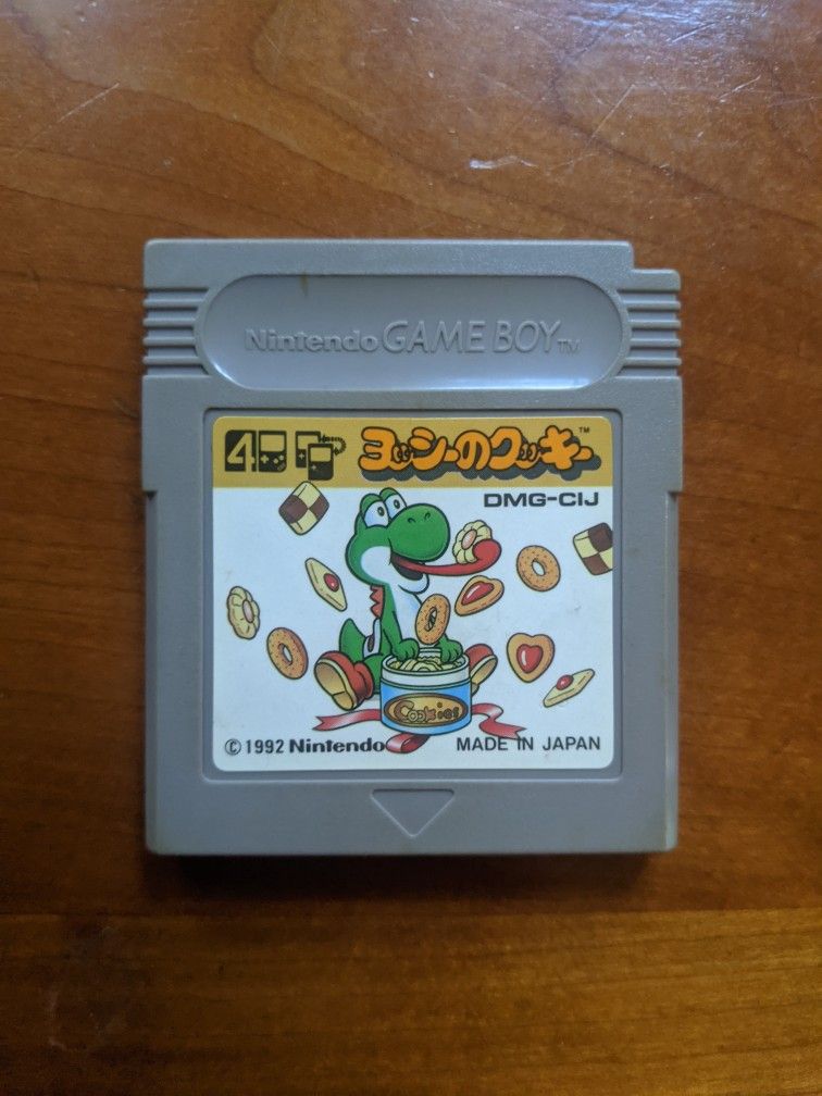 Yoshi's Cookie GameBoy