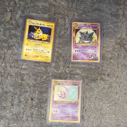 Old Rare Japanese Pokémon Cards 