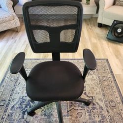 Almost New  Comfortable Office Chair