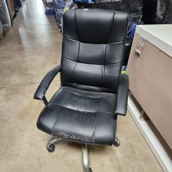 Free Office Chair