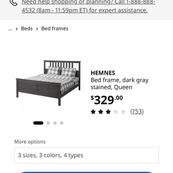 IKEA bed frame