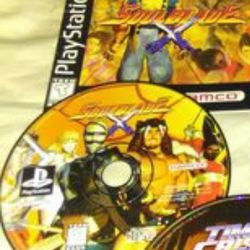 Vintage Rare Play Station 1  Action/Combat multiplayer Game. "Soul Blade