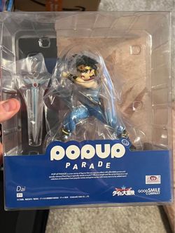 Popup Parade - Dai from Dragon Quest by the Goodsmile Company 