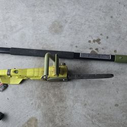 Chain Saw 10'