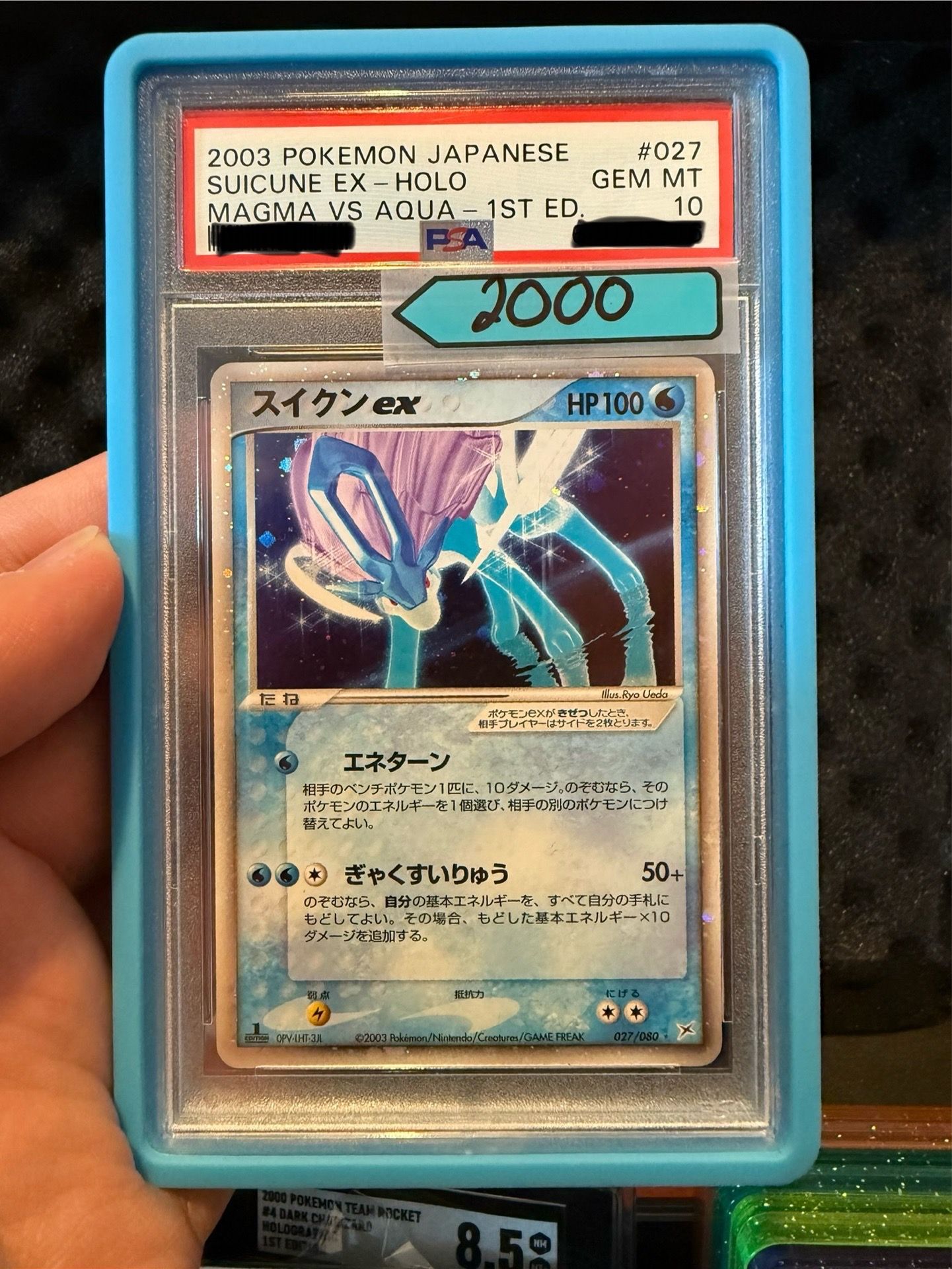 pokemon cards bend How to Fix Bent Pokmon Cards
