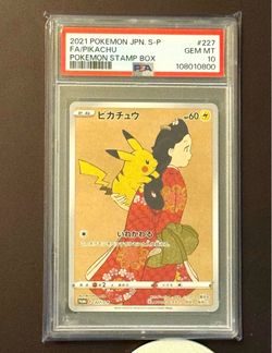 Psa 10 Pokemon Stamp box pikachu