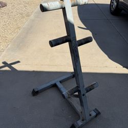 Weight Tree