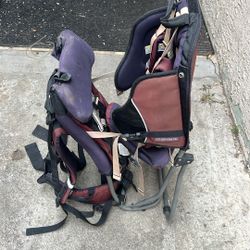 Baby carrier