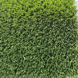 Artificial grass