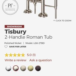 2 handle Roman Tub