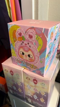 Baby three sealed vinyl plush