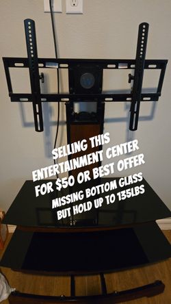 Entertainment Center