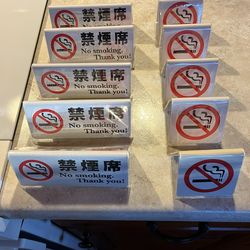 Japanese Plastic No Smoking Signs (New)(10) Count $12 OBO!