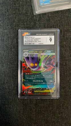 2025 Mega Gengar EX Japanese CGC 9