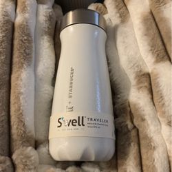 Swell Insulated Cup
