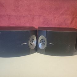 Bose 201 V Bookshelf Speakers 