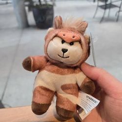 Starbucks Horse Key Chain 