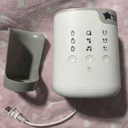 Tommee Tippee Bottle Warmer