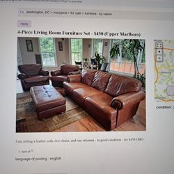 4 - Piece Brown Leather Sofa Set