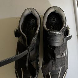 Shimano Cycling Shoes Price Reduced 