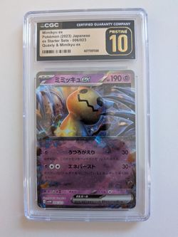 Mimikyu 006/023 CGC Pristine 10 🪙