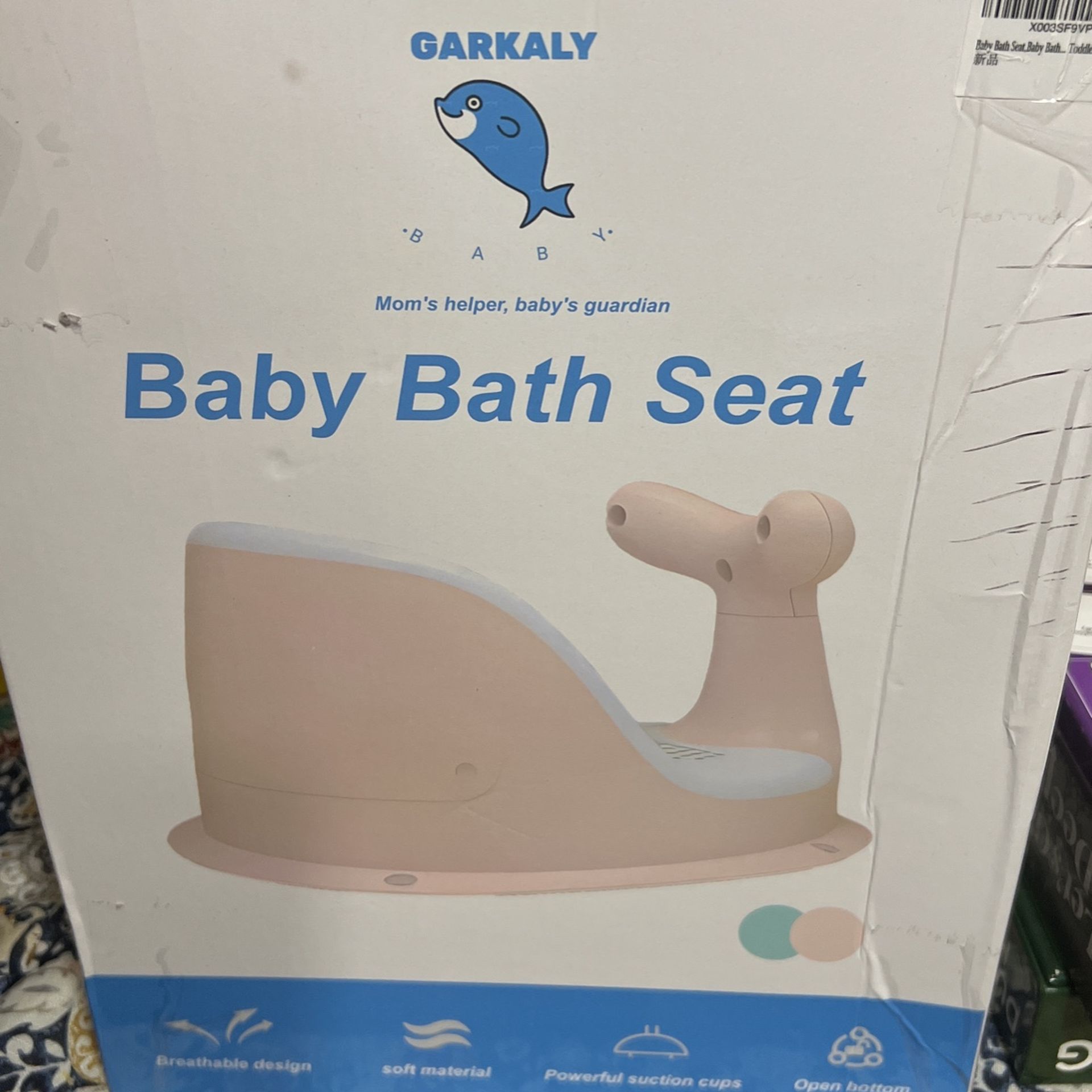 Baby Bath Seat
