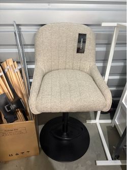 HomeGoods Stool NEW