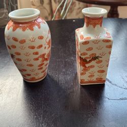 2 Small Qianlong Mark Red Painting dragon container