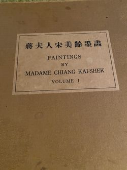 China, Chrystal, , Madame Chiang Kia Shek Book Of Paintings