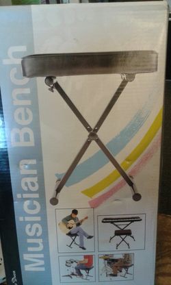 KEYBOARD BENCH PIANO BENCH