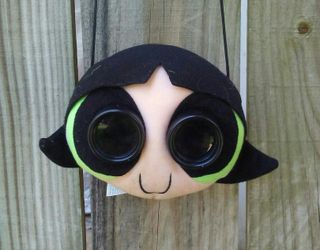 Applause Buttercup Binoculars