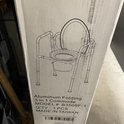 Folding Commode