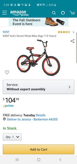 KENT Kid's Street Metal Bike (Age 7-9 Years)