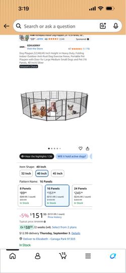 Aster play pen 40” x 16 panels