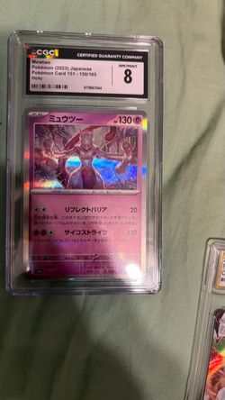 Mewtwo Holo CGC 8 Japanese Pokémon Card 151